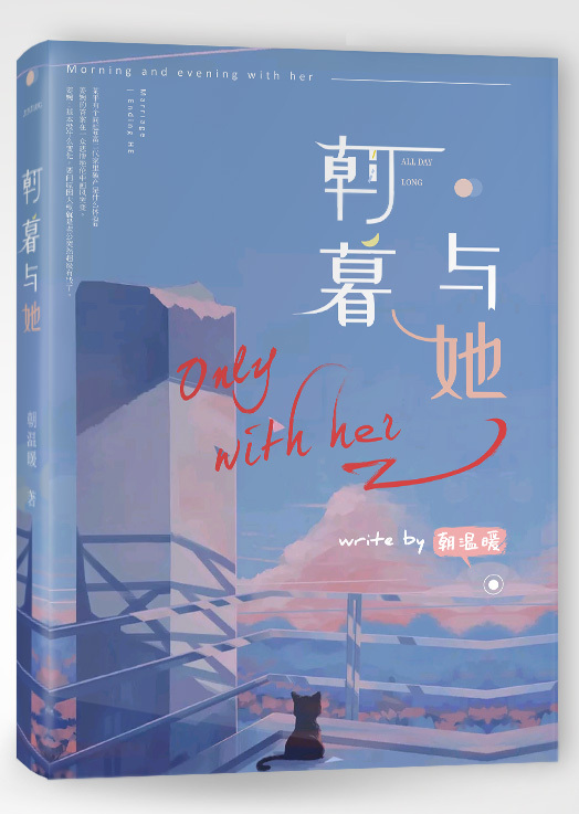 小蓝鸟用户数据